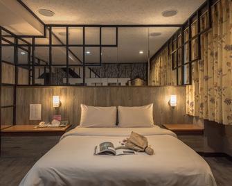 Shanghai Hotel - Taoyuan City - Bedroom