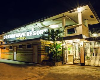 Dreamwave Resort Pansol - Calamba