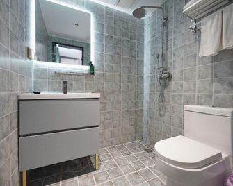 Prefect Inn Beijing South Luogu Lane - Beijing - Bedroom