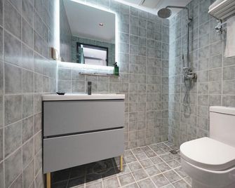 Prefect Inn Beijing South Luogu Lane - Pekín - Habitación