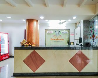 Hotel O Parnasala Princely - Rājahmundry - Receptie