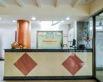 Super Hotel O Parnasala Princely - Rājahmundry - Receptie