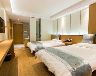 Sanyuan Hotel - Zhoushan - Schlafzimmer