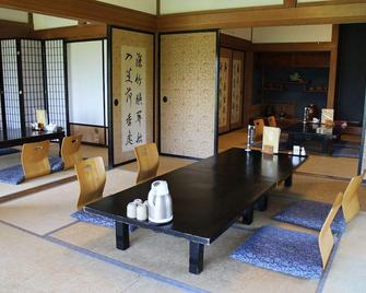 Furusato Kaiseki Siguretei - Kitakata - Sala pranzo