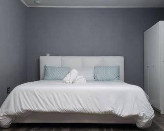 Beautiful Studio - Pembroke Pines - Bedroom