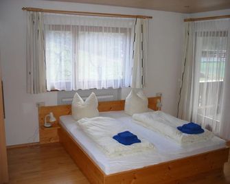 Haus Ausserbach - Gaschurn