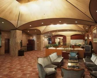 Hotel New Tanda - Nagasaki - Reception