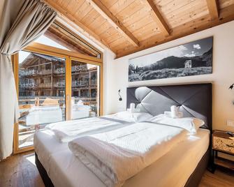 Wildkogel Resorts - Das Bramberg - Bramberg am Wildkogel - Ložnice