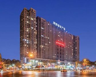 Yangyang International Hotel - שי-אן - בניין