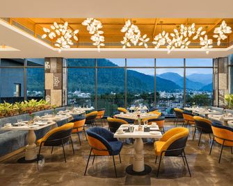 Fortune Walkway Mall, Haldwani - Member Itc Hotels' Group - Nainital - Restaurant
