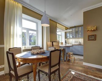 German18-3A Luxury Vilnius apartment - Vilnius - Phòng ăn