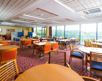 هوليداي إن إكسبرس برادفورد سيتي سنتر، آن آي آيتش جي هوتل - برادفورد - مطعم