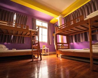 Housenandoor - Tainan City - Bedroom