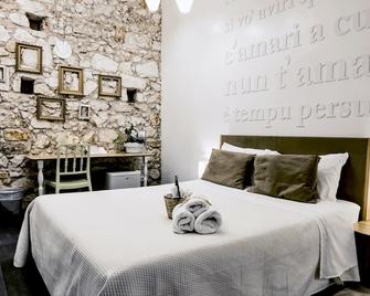 B&B Siracusa - Siracusa - Phòng ngủ