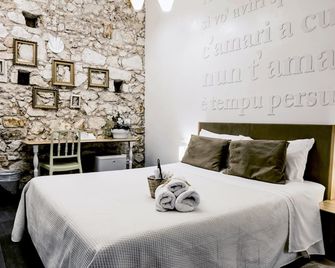 B&B Siracusa - Siracusa - Habitación