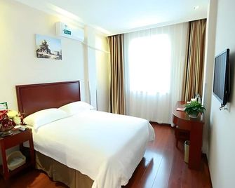 Greentree Inn Beijing Fengtai District Lugou Bridge Middle Xiaoyue Road Shell Hotel - Pechino - Camera da letto