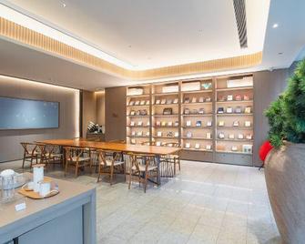 Ji Hotel (Zhuhai Gongbei Port) - Zhuhai - Restaurant