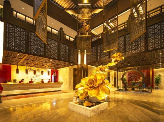 Dongfang Rujia Tianhong Hotel - Heze - Лоббі