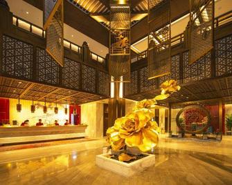Dongfang Rujia Tianhong Hotel - Heze - Lobby