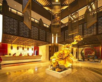 Dongfang Rujia Tianhong Hotel - Heze - Лоббі