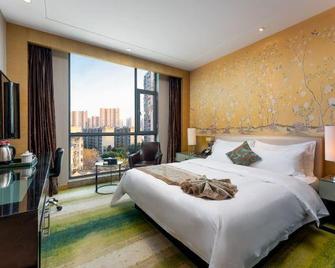 Changchun Hotel Xiangyang - Xiangyang - Habitación