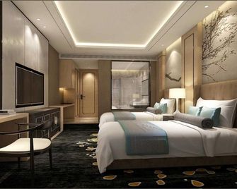 Tian Du Hotel - Langfang - Habitación