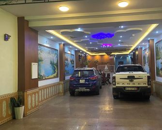 Hai Yen Hotel Pleiku by Bay Luxury - Pleiku