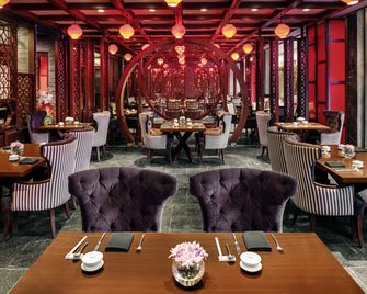 Mövenpick Karachi - Karachi - Restaurant