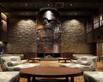 Hakodate Hotel Banso - Hakodate - Sala de estar