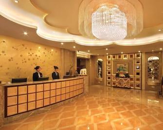 Junyi Hotel (Zhongshan Bus Terminal) - Zhongshan - Recepción