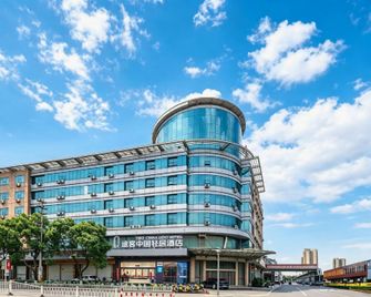 Tuker China Light Residence Hotel (Taizhou Luqiao Airport Branch) - Taizhou - Gebäude