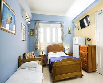 Hostal Casa Elsita - Havana - Bedroom