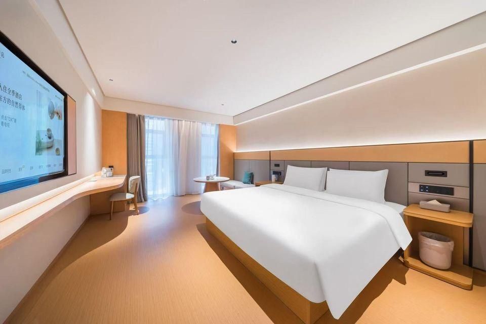Ji Hotel Taiyuan Jinyang Street - Taiyuan - Habitación