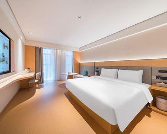 Ji Hotel Taiyuan Jinyang Street - Taiyuan - Slaapkamer