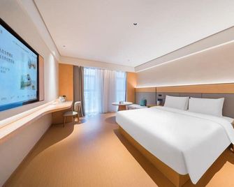 Ji Hotel Taiyuan Jinyang Street - Taiyuan - Habitación