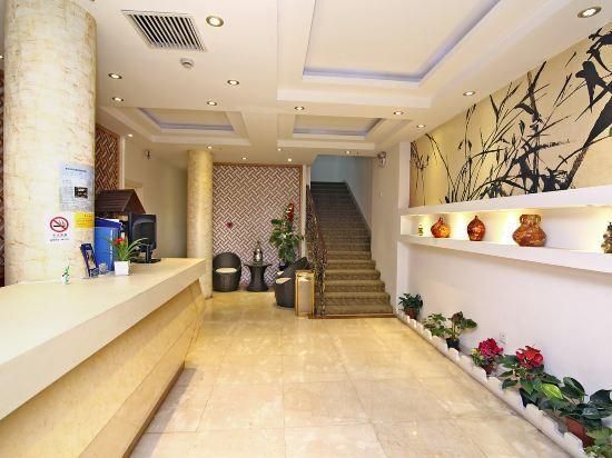 Lanshan Hostel - Shangai - Recepción
