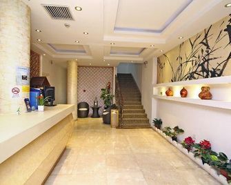 Lanshan Hostel - Shangai - Recepción