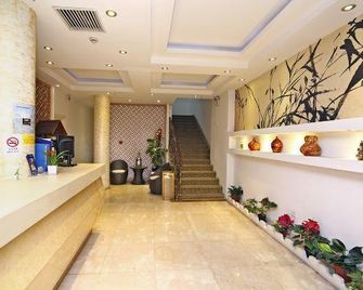 Lanshan Hostel - Shangai - Recepción