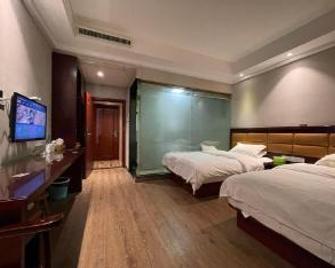 Fuzhou Business Hotel - Nanping - Bedroom