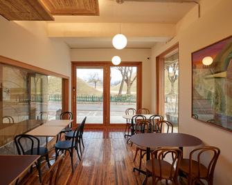Pbr7 Hotel Unusual Stay - Gyeongju - Restaurace