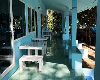 Naiharn On The Rock Resort Phuket - Rawai - Patio