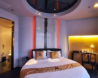 Dazhong Airport Hotel North Building - Shangai - Habitación