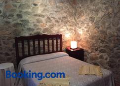 Los Acebos de Peña Cabarga - Valdecilla - Slaapkamer