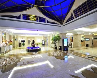 福建索菲斯屏山酒店 - 福州 - 大廳