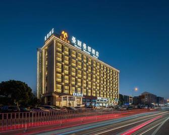 Manli Mandu Intelligent Cinema Hotel (Taizhou Jiaojiang Guobo Central Branch) - Taizhou - Building