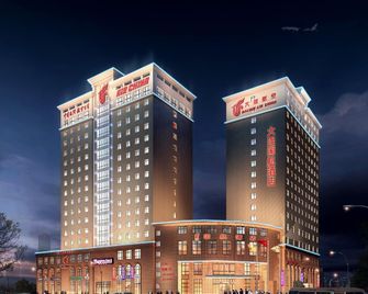 Airchina Hotel Conference Cent - דאליין - בניין