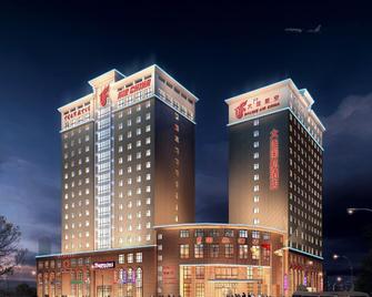 Airchina Hotel Conference Cent - Dalian - Building