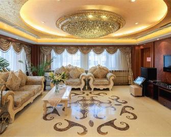 Shoulv Jinglun Hotel - Hulunbuir - Wohnzimmer