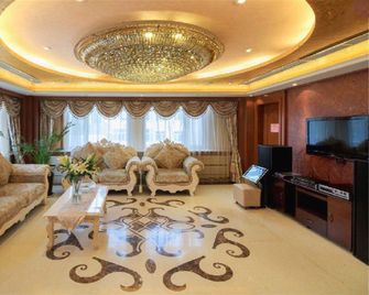 Shoulv Jinglun Hotel - Hulunbuir - Sala de estar