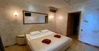 Imperial Hotel - Saratov - Bedroom